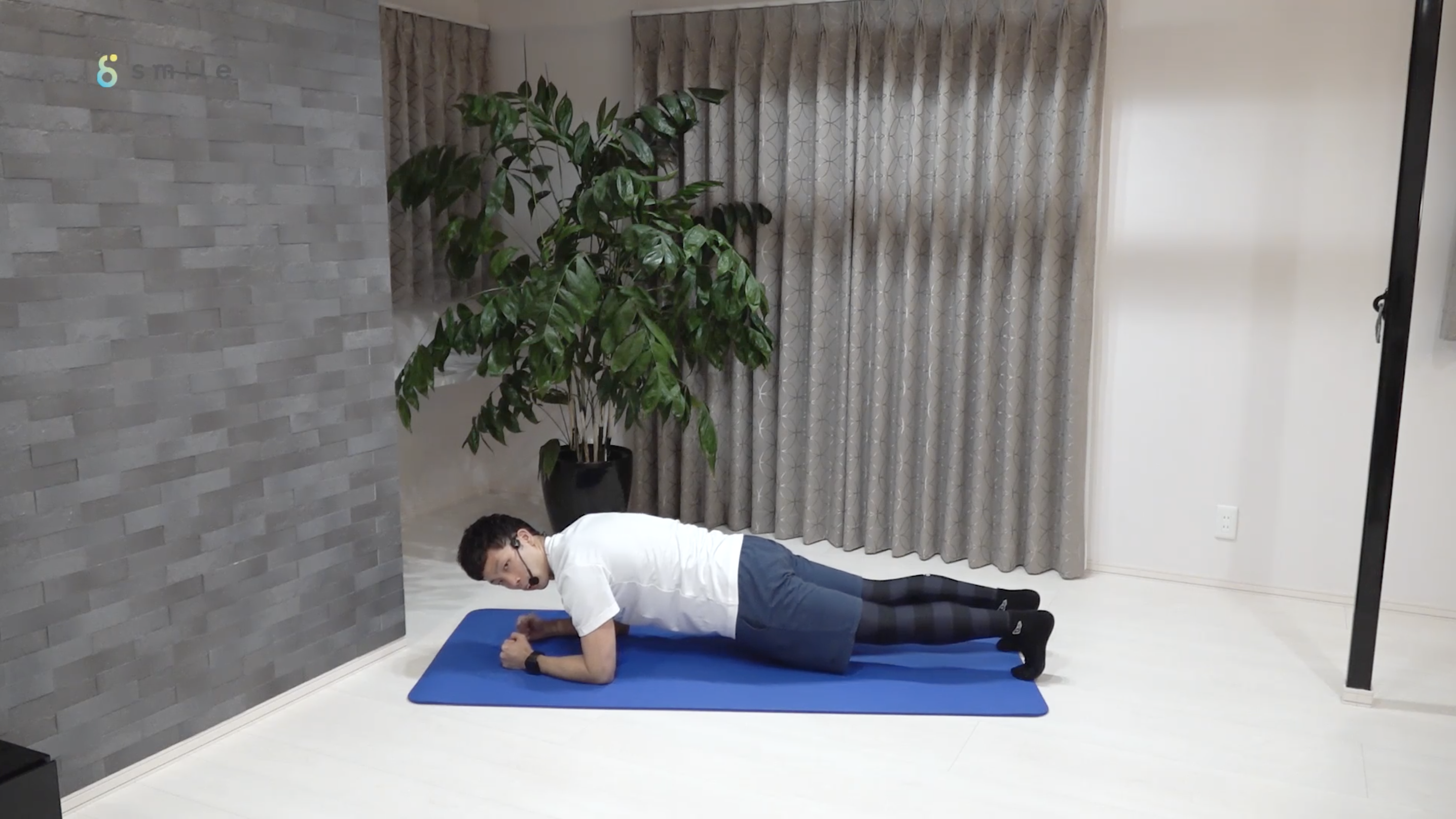 豊富な料金プラン